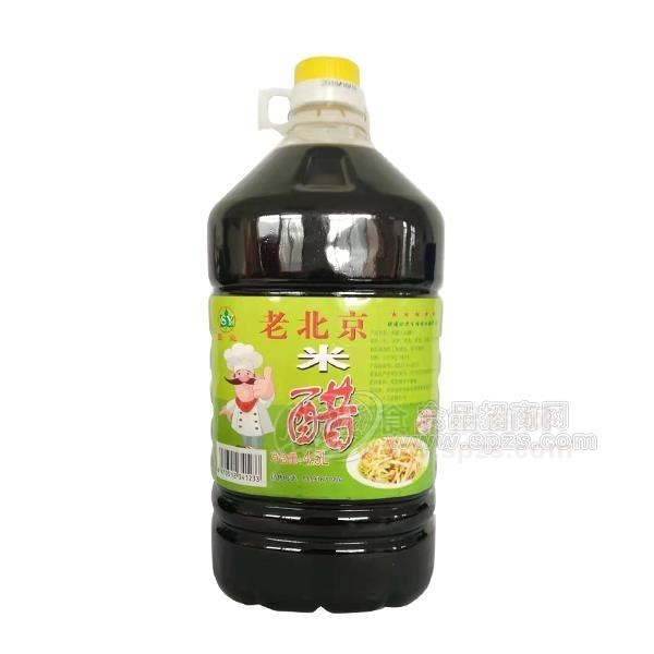 彦杰北京米醋，味道更醇香，消费者复购率持续上涨！