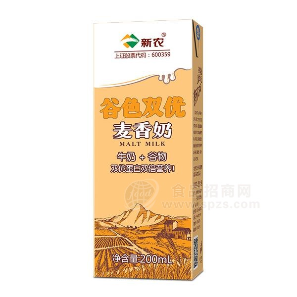 新农谷色双优内盒 麦香奶 牛奶谷物 饮料200ml