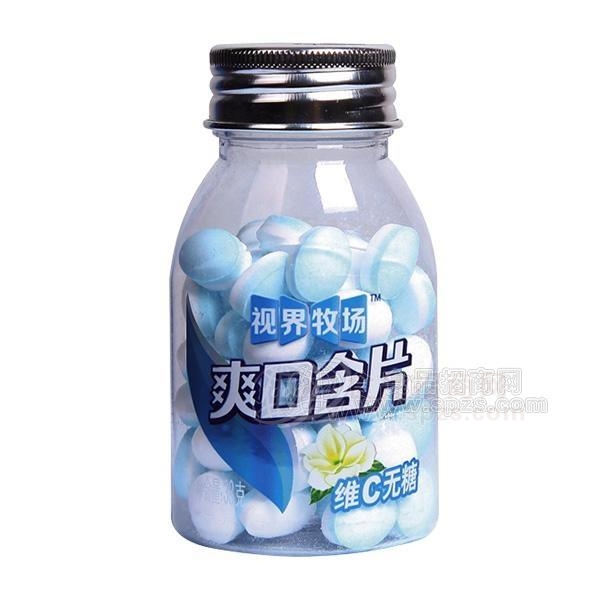 视界牧场爽口含片维C无糖 视界牧场爽口含片维C无糖