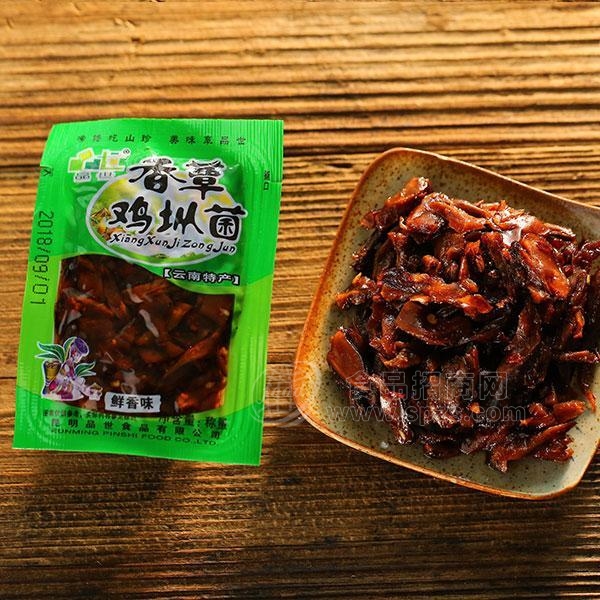 品世香蕈鸡枞菌鲜香味 品世香蕈鸡枞菌鲜香味