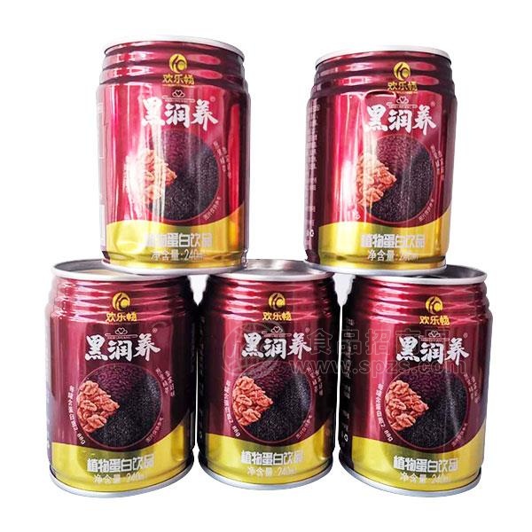 黑润养 植物蛋白饮品  240ml