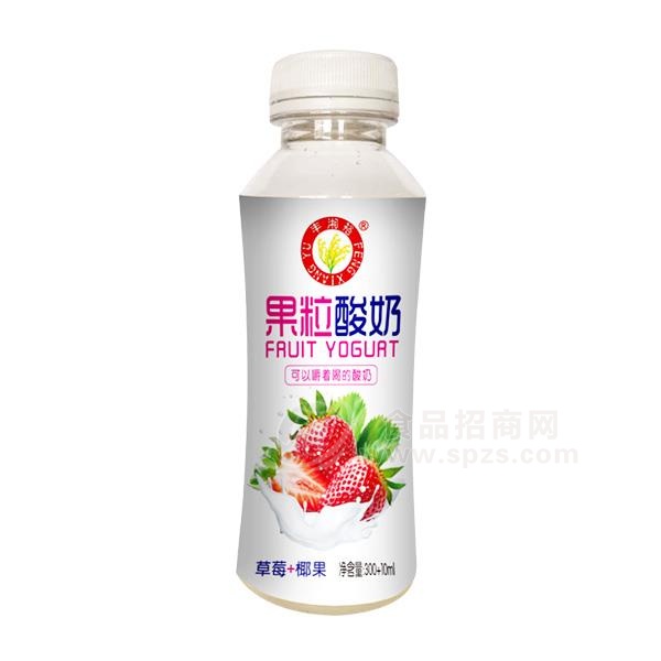 丰湘裕草莓椰果果粒酸奶 饮料 310ml
