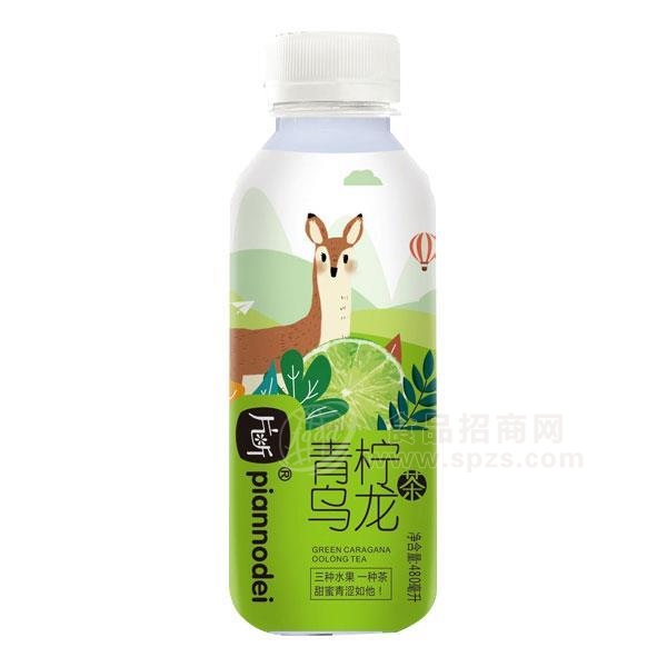 片段果茶青柠乌龙茶