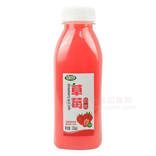 笙味园草莓奶优乳酸菌草莓味复合果汁饮料350ml