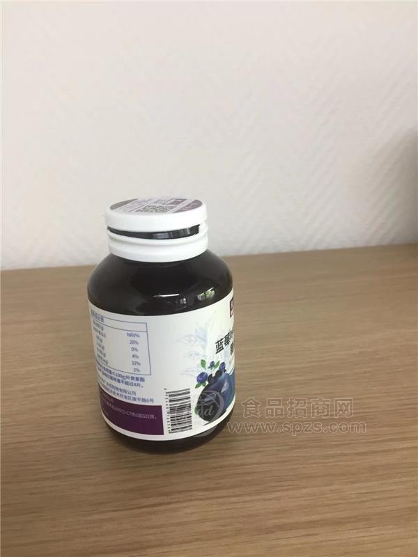 护眼产品、**好的蓝莓叶**酯压片糖果（薄荷味）