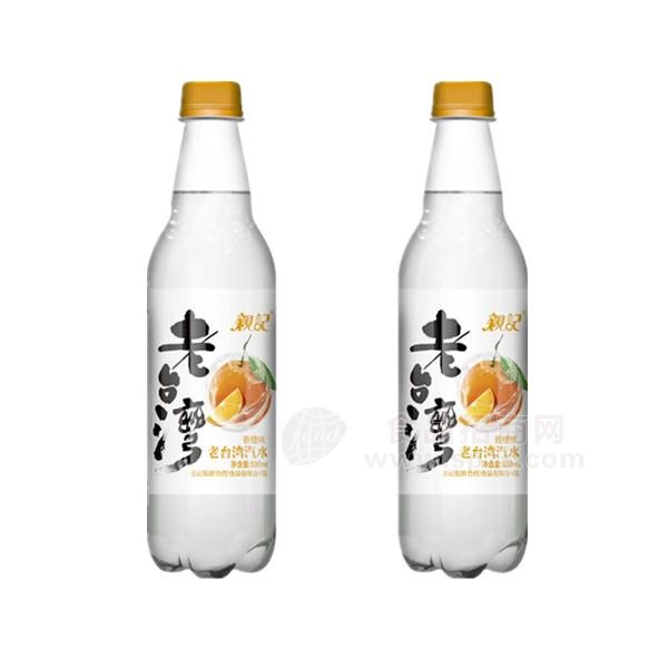 親记香橙味老台湾汽水 500mlx24瓶