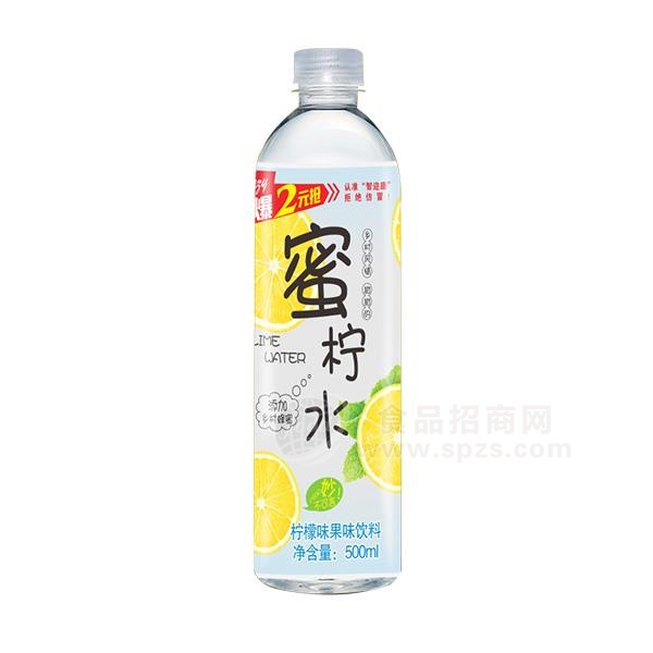 柠檬味果味饮料 蜜柠水500ml 柠檬水 柠檬饮料