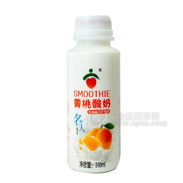 黄桃酸奶乳酸菌含乳饮料310ml