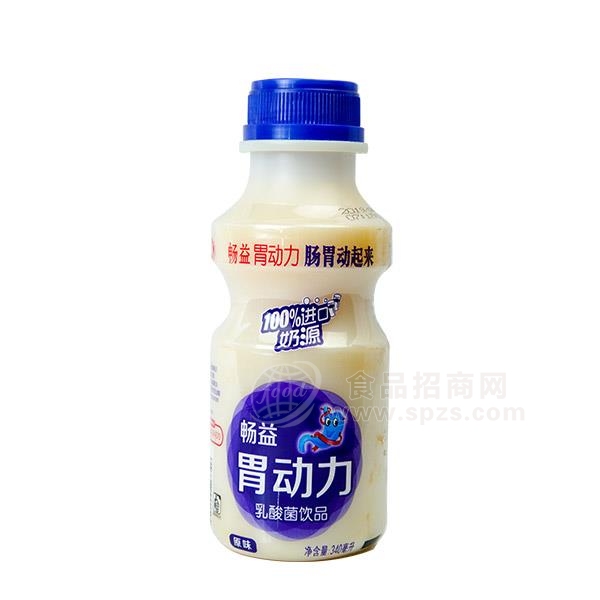 畅益乳酸菌原味乳酸菌饮品340ml