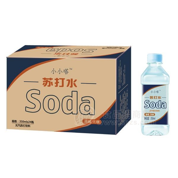 小小嗒苏打水无汽苏打饮料350mlx24瓶