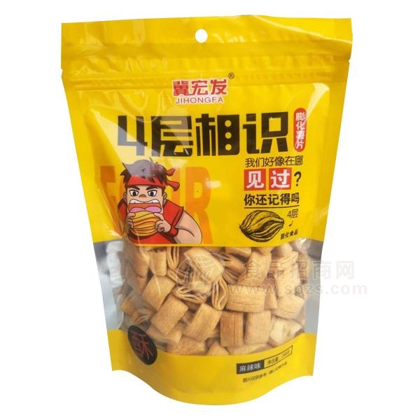 冀宏发麻辣味膨化薯片 膨化食品248g