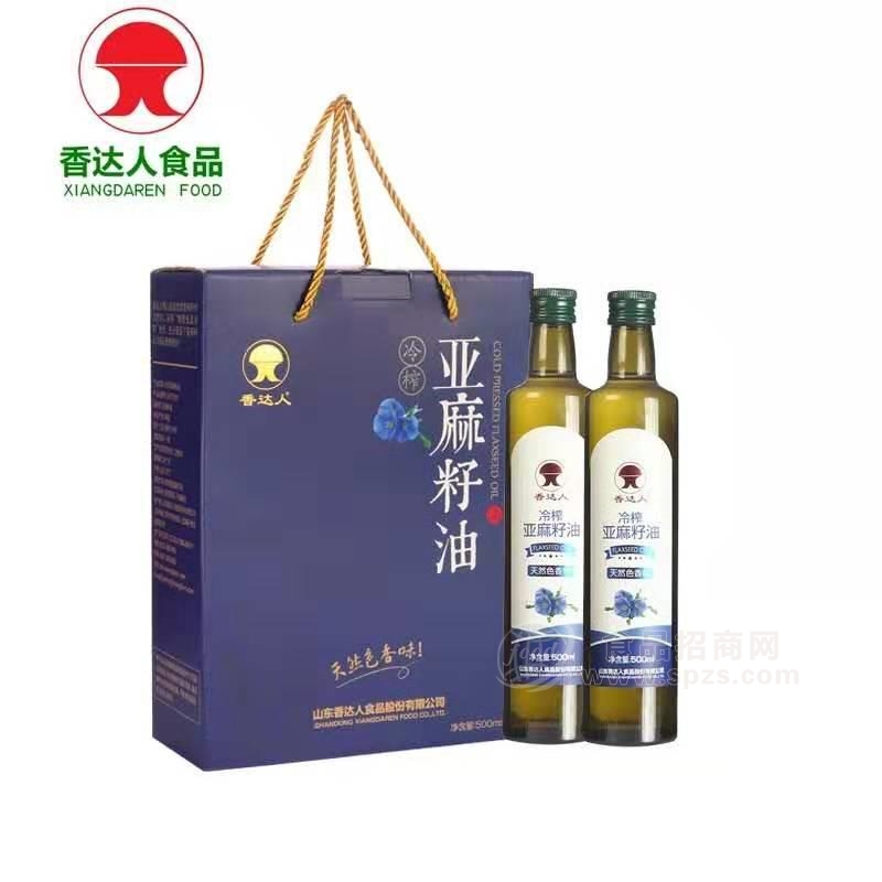 香达人冷榨亚麻籽油500ml*2瓶礼盒装