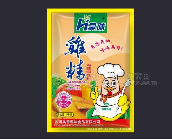 江苏苏州昊味鸡精1000g*10包火锅麻辣烫调料厂家批发**整箱包邮