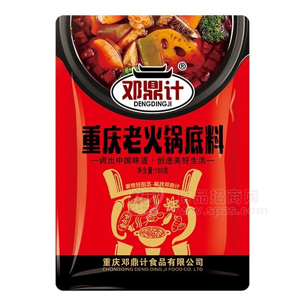 重庆邓鼎计火锅底料是哪个企业生产的