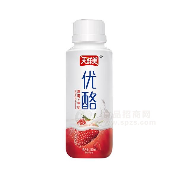 天鲜美优酪草莓+牛奶350ml