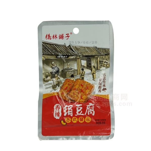 桥林铺子香辣绢豆腐豆制品招商28g