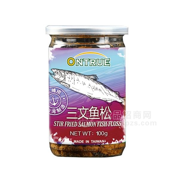 三文鱼松鱼罐头产品招商100g