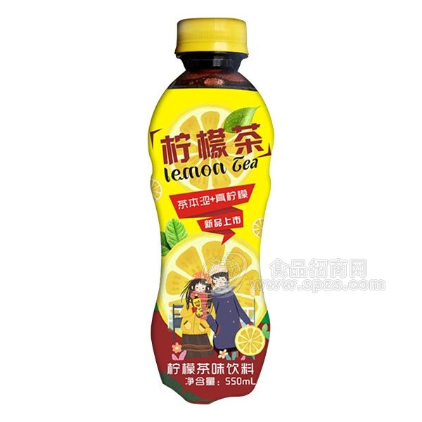 柠檬茶味饮料茶饮料招商550ml