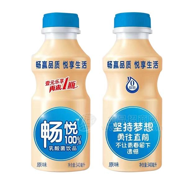 畅悦原味乳酸菌饮品340ml