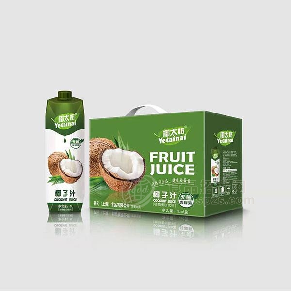 椰太奶椰子汁植物蛋白饮料1Lx6盒