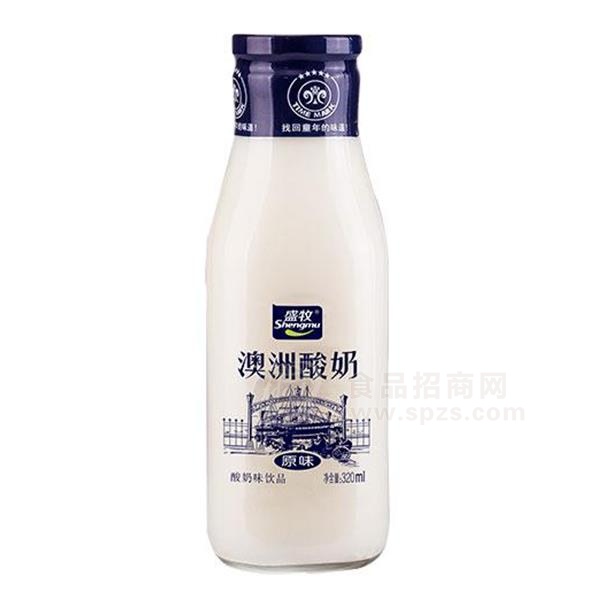 盛牧澳洲酸奶饮品原味320ml