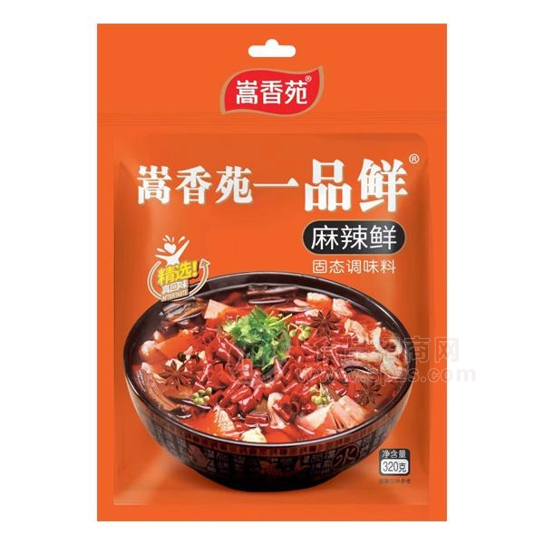 嵩香苑一品鲜 麻辣鲜固态调味料320g