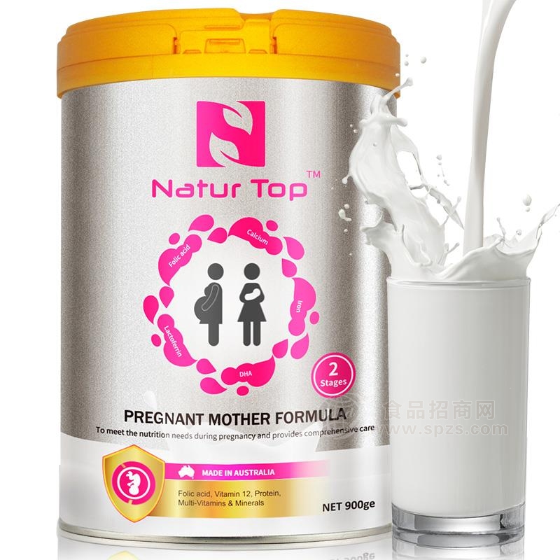 诺崔特（Natur top）澳洲原装进口奶粉招商