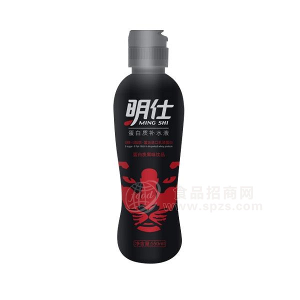 明仕蛋白质补水液蛋白质果味饮料550ml