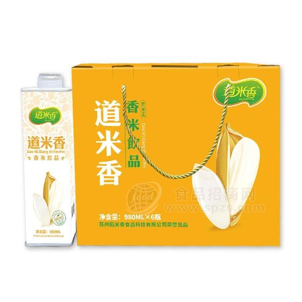 道米香 香米饮品植物饮料980mlx6瓶