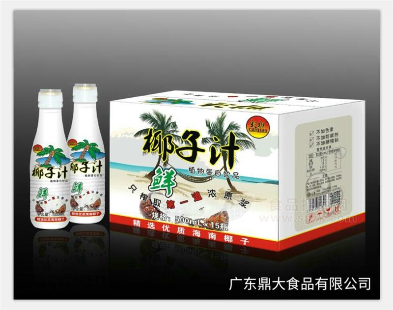 彩樵鲜榨椰子汁500ml