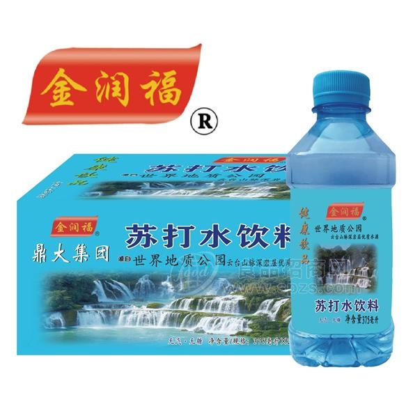 金润福苏打水 金润福苏打水