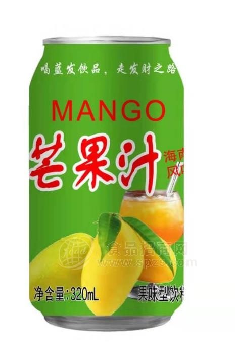 蓝发芒果汁  果味型碳酸饮料 果汁饮