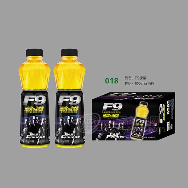 极智F9能量营养强化型维生素饮料628mlx15瓶