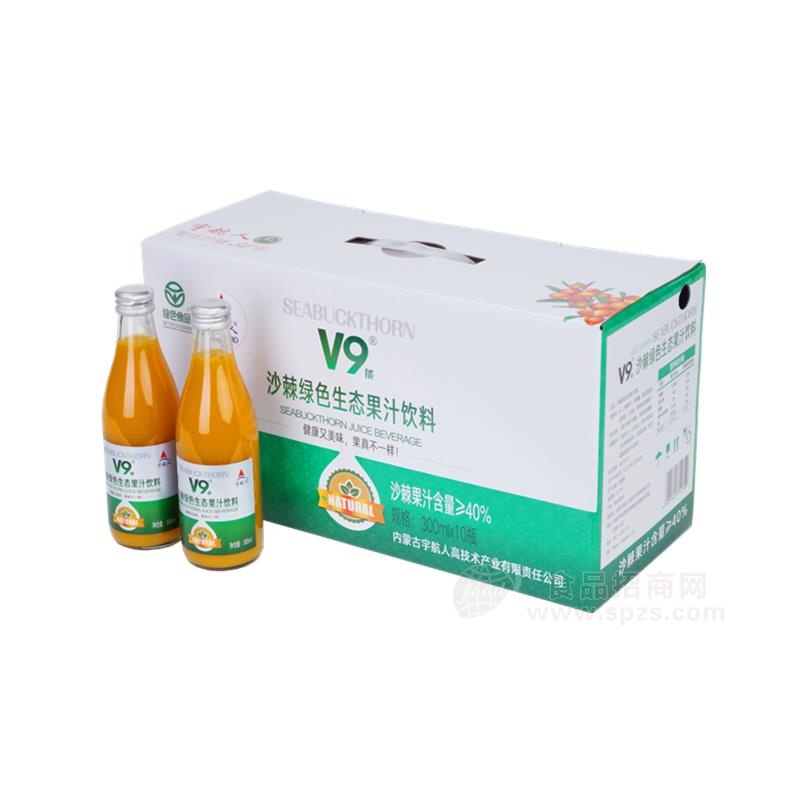 内蒙古宇航人 V9沙棘绿色生态果汁饮料-300ml*10瓶/提 招商