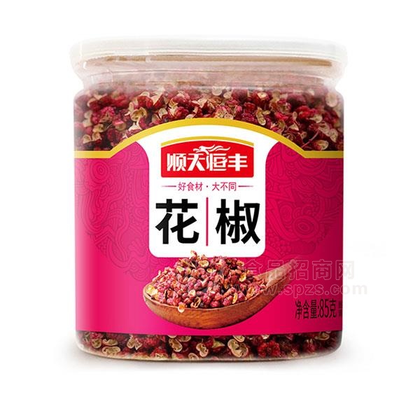 顺天恒丰 花椒 调味品85g