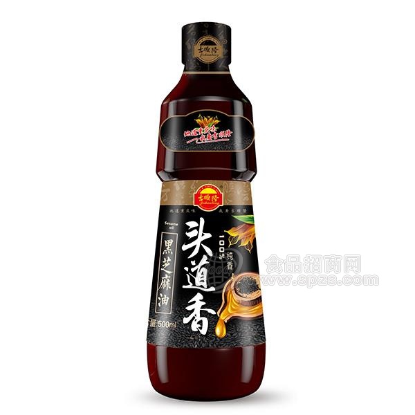 吉顺隆 头道香 黑芝麻油500ml