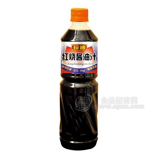 珍迪 红烧酱油汁 调味品 680ml