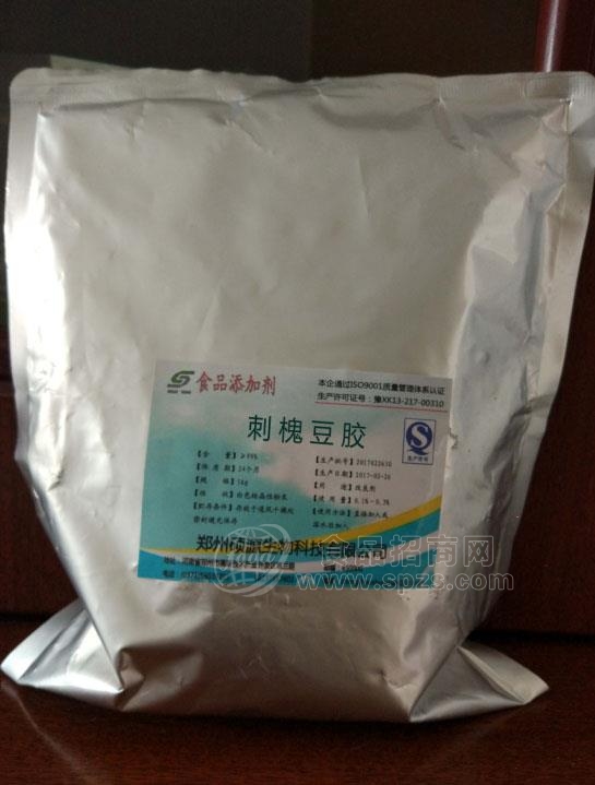 厂家直销食品级刺槐豆胶的价格 哪里