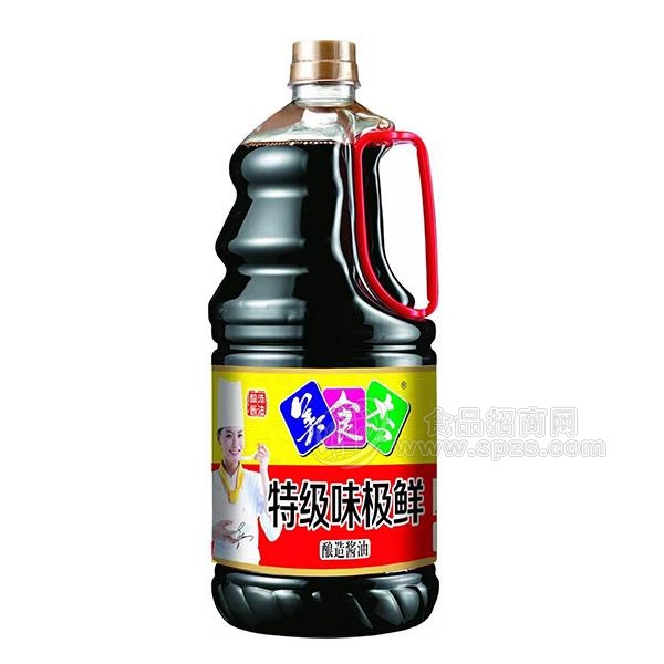 美食杰味极鲜酿造酱油调味品厂家直销代理招商