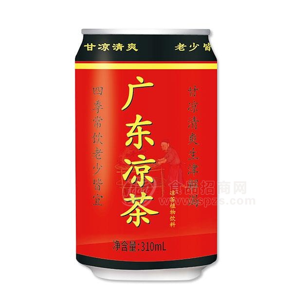 映优广东凉茶解渴植物饮料招商310ml