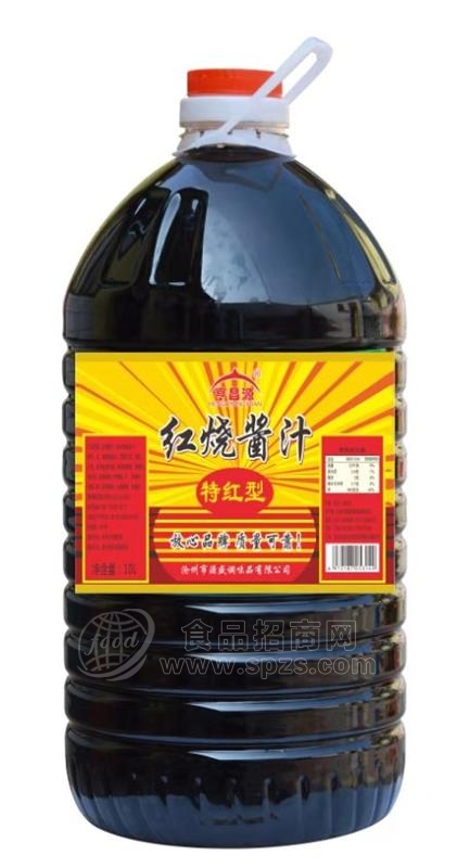 亨昌源牌10升红烧酱汁（特红型）