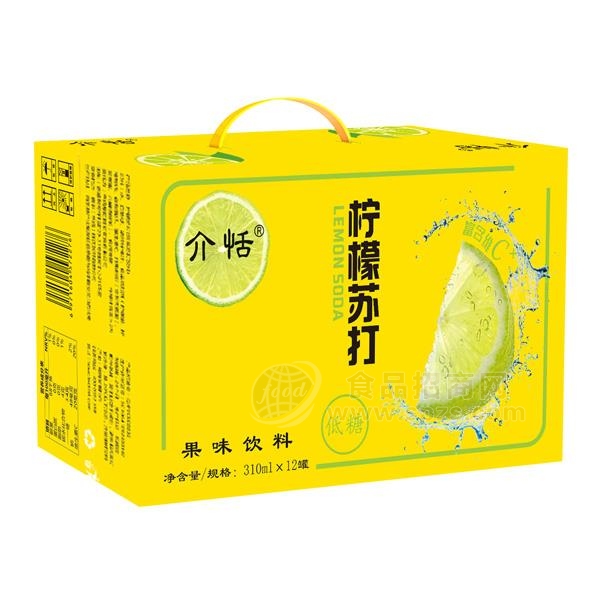 介恬  柠檬苏打果味饮料 低糖苏打水 310mlx12罐