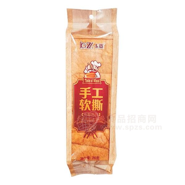 卡资 手工软撕 手撕面包烘焙食品280g