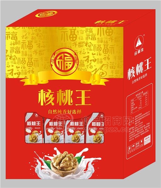 核桃王乳味饮料礼盒