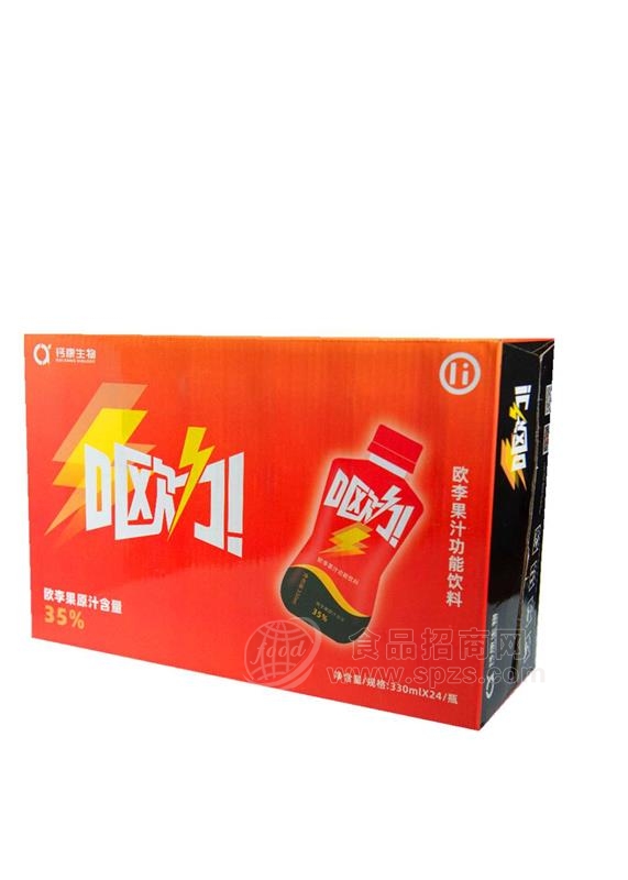 欧力果汁330ml 礼盒饮料