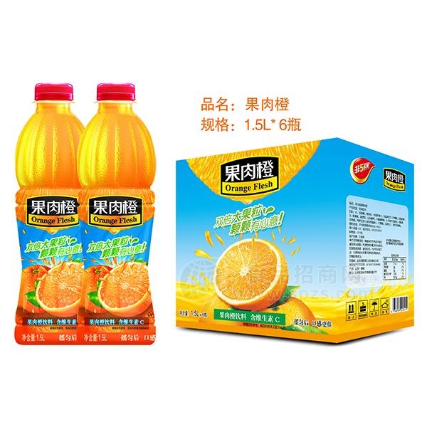果肉橙饮料 果汁饮料 1.5LX6瓶