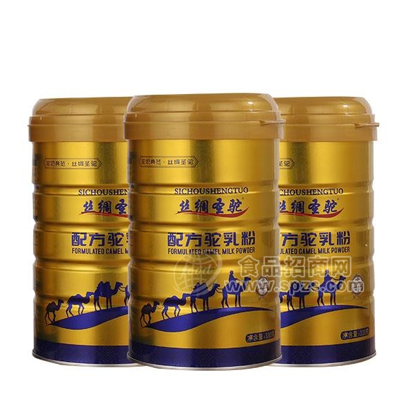 丝绸圣驼罐装配方驼乳粉骆驼奶招商加盟代理330g