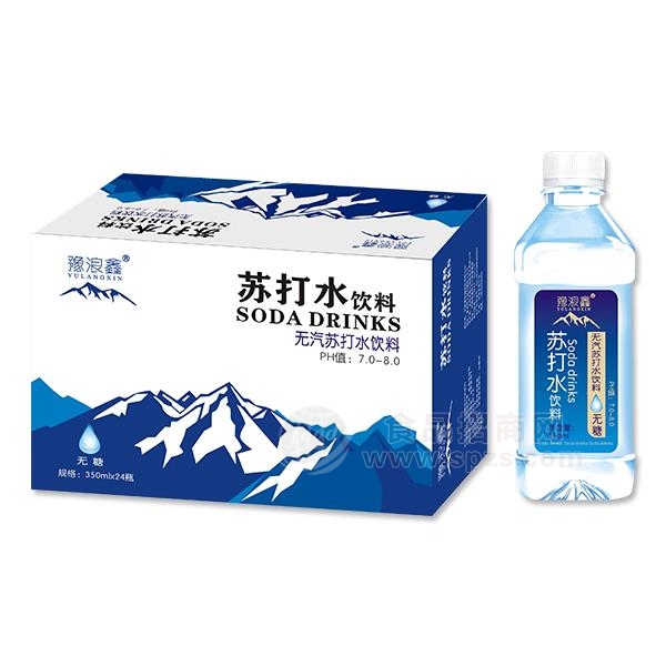 豫浪鑫 苏打水饮料 无汽苏打水饮料招商 350mlx24瓶