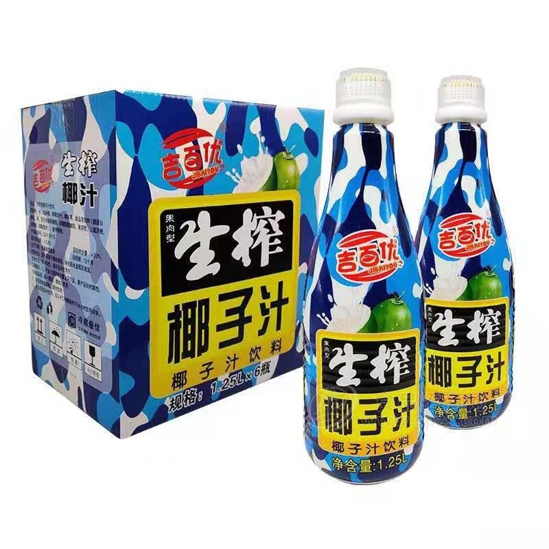 吉百优生榨椰汁椰子汁厂家植物蛋白饮料1.25L*6