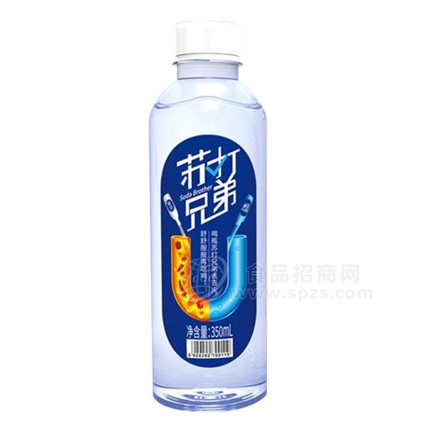 苏打兄弟 苏打饮料风味饮料350ml